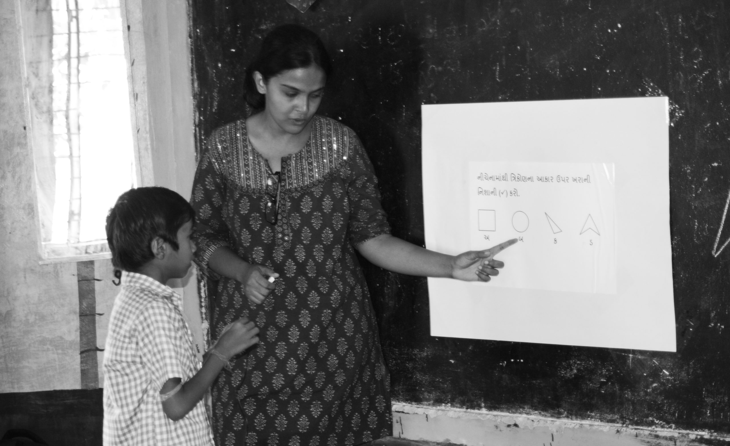 Teach: Helping Countries Track and Improve Teaching Quality